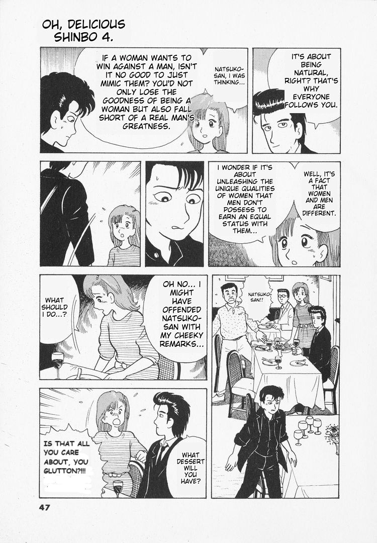 The Gourmet Chapter 28 page 19 - 