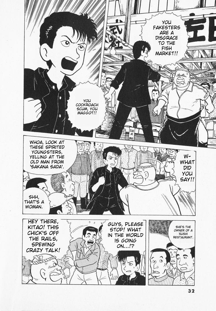 The Gourmet Chapter 28 page 4 - 