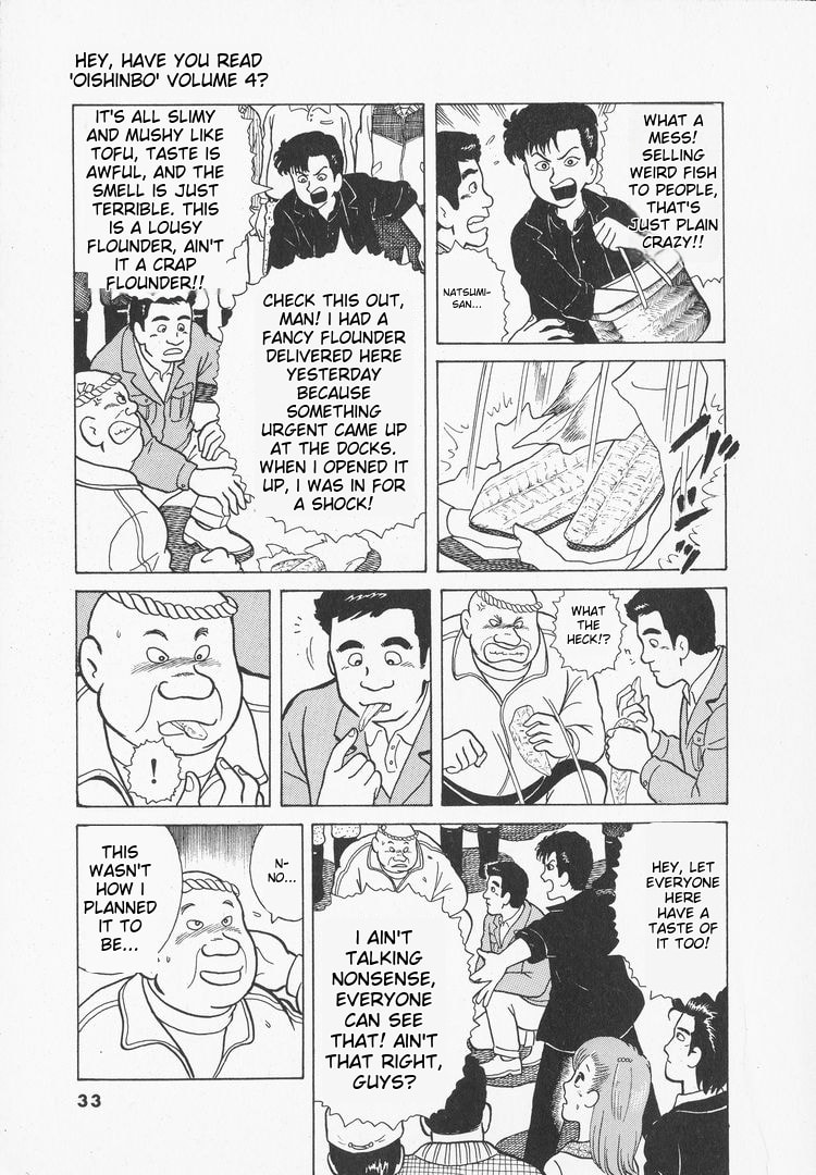 The Gourmet Chapter 28 page 5 - 
