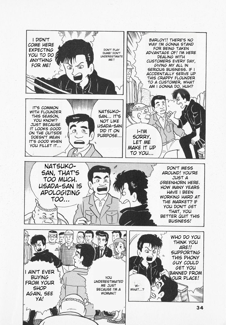 The Gourmet Chapter 28 page 6 - 