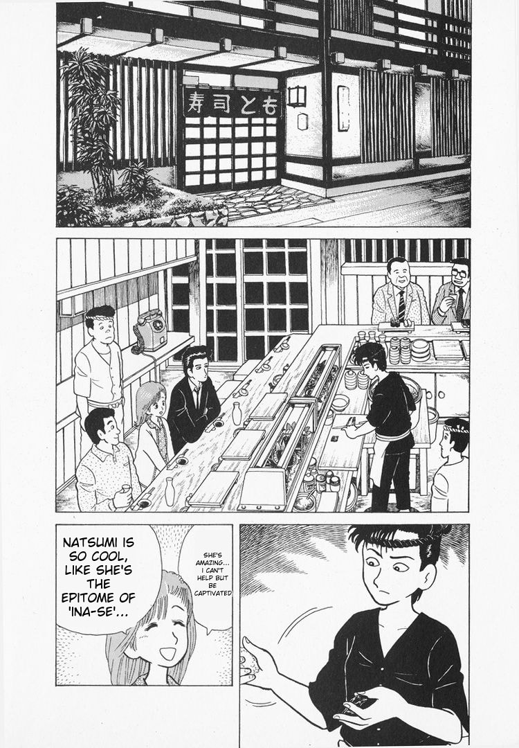 The Gourmet Chapter 28 page 8 - 