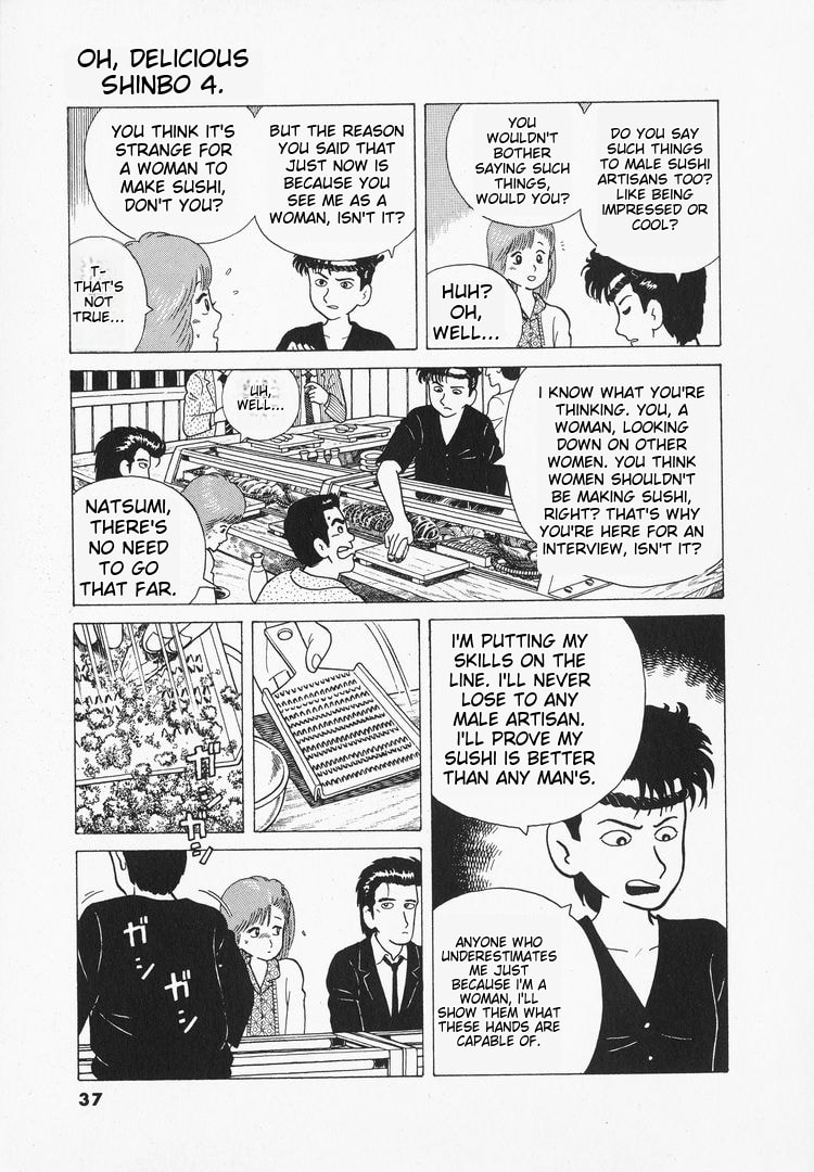 The Gourmet Chapter 28 page 9 - 