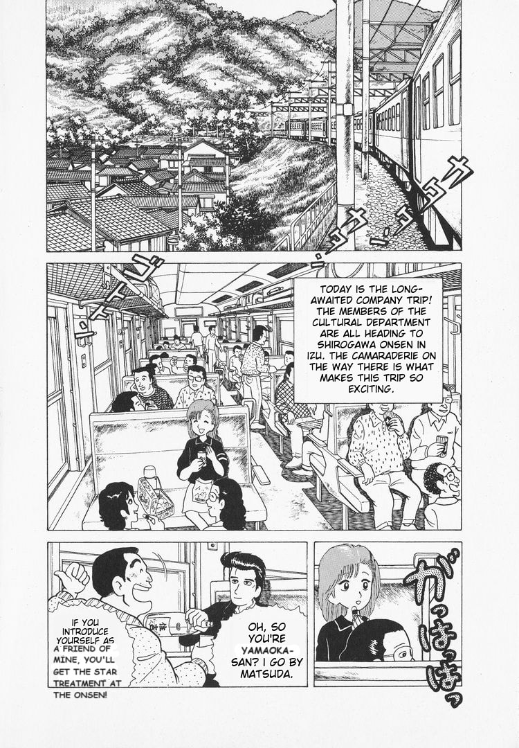 The Gourmet Chapter 29 page 2 - 