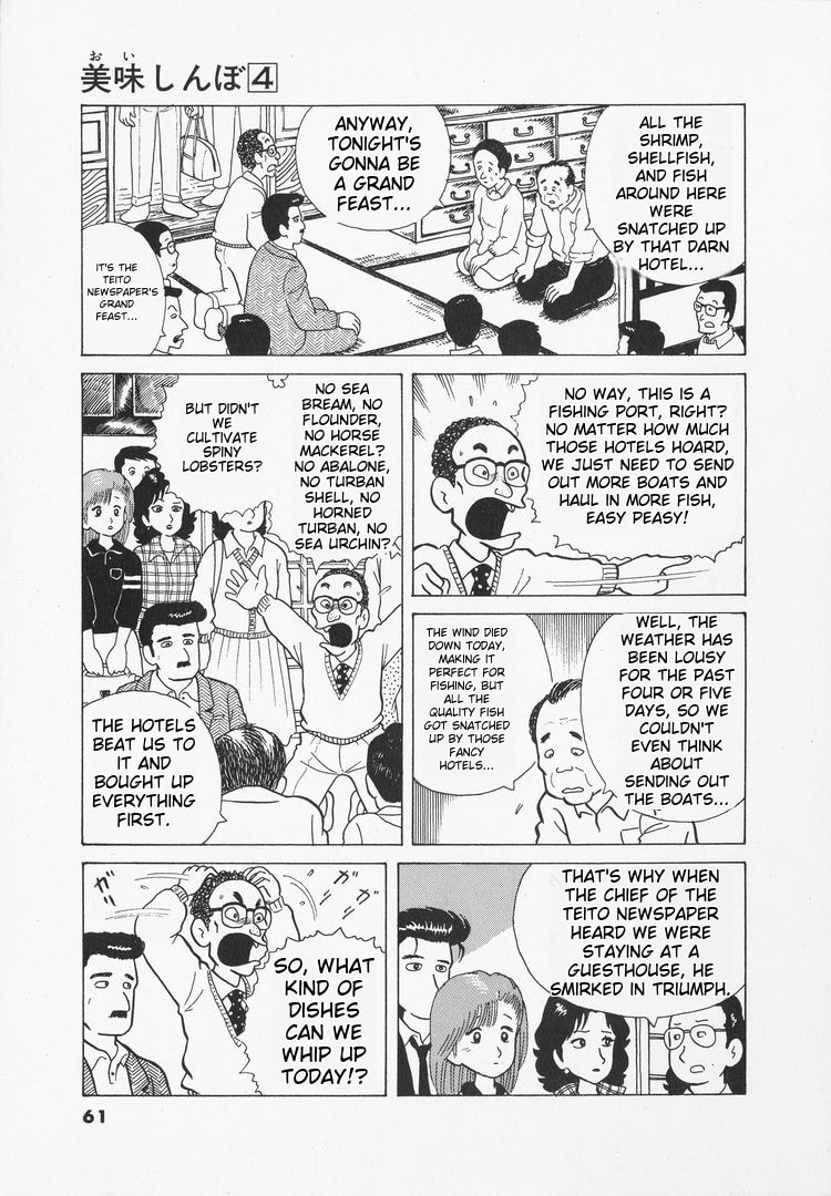 The Gourmet Chapter 29 page 11 - 