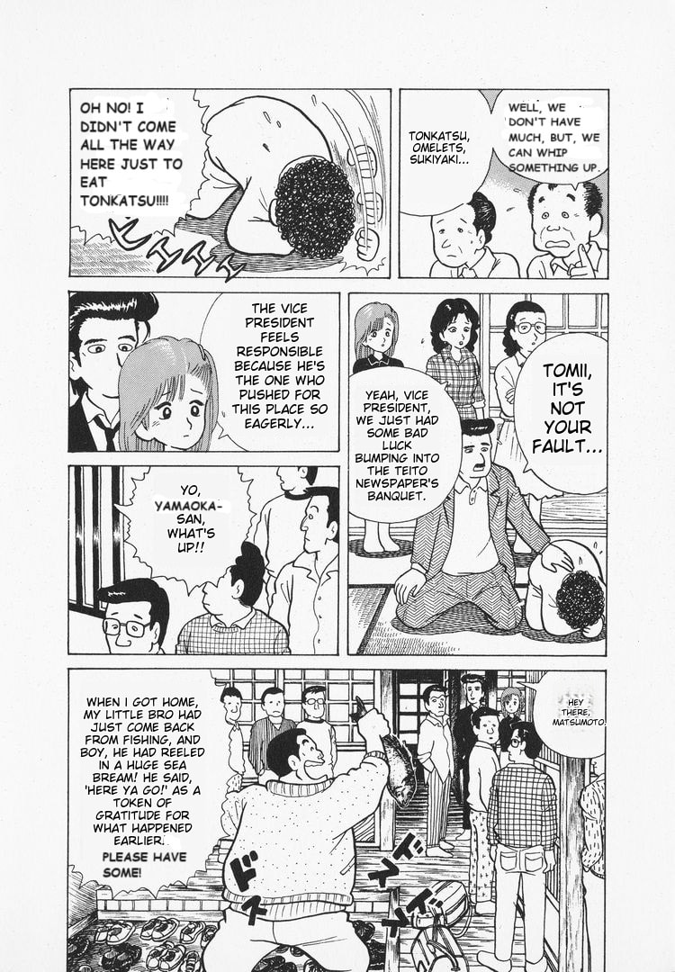 The Gourmet Chapter 29 page 12 - 