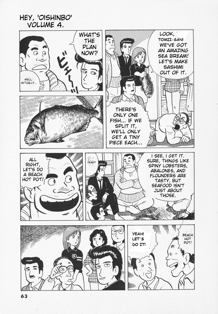 The Gourmet Chapter 29 page 13 - 
