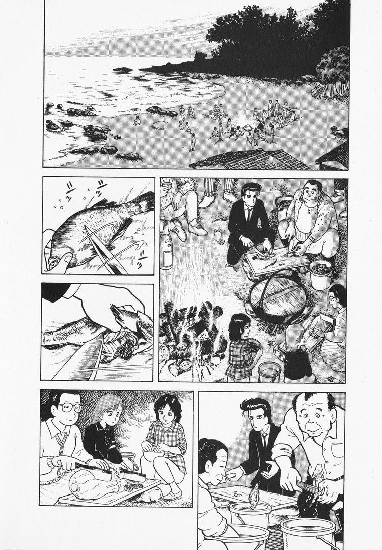 The Gourmet Chapter 29 page 14 - 