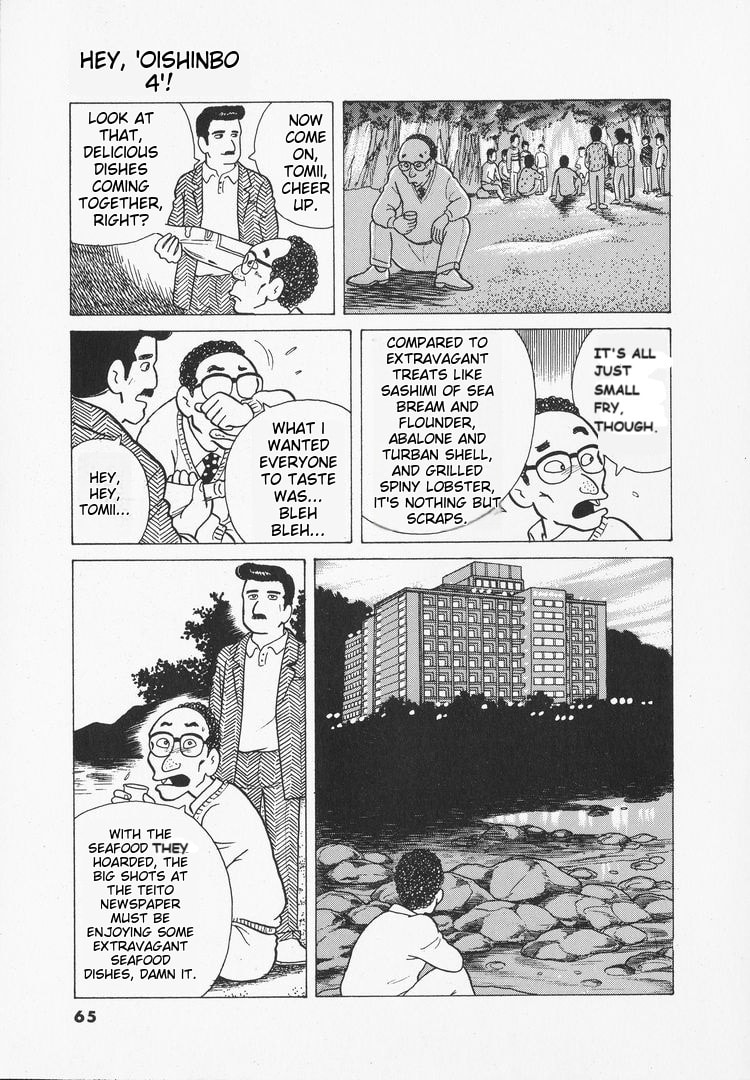 The Gourmet Chapter 29 page 15 - 