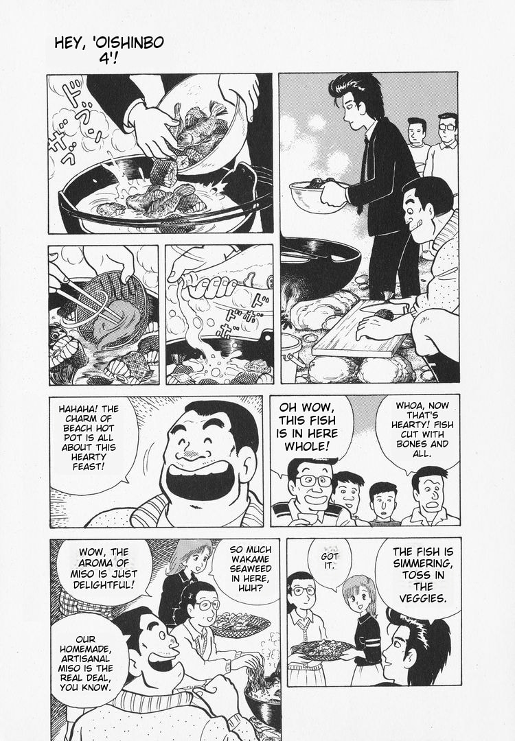 The Gourmet Chapter 29 page 17 - 