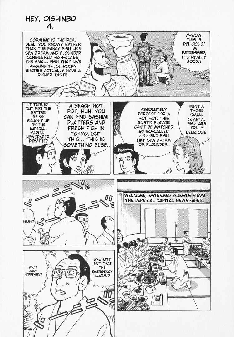The Gourmet Chapter 29 page 19 - 