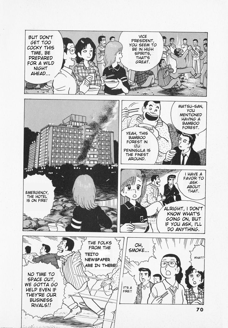 The Gourmet Chapter 29 page 20 - 