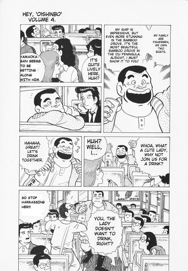 The Gourmet Chapter 29 page 3 - 