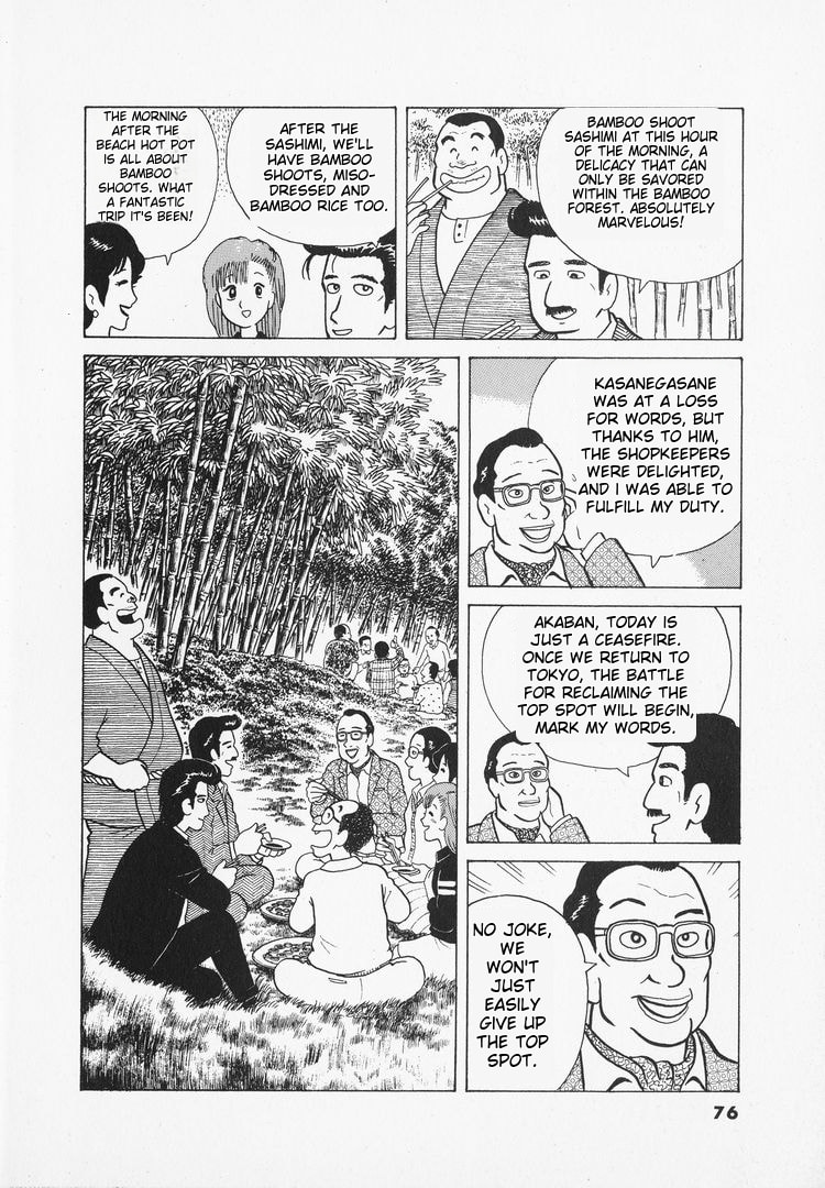 The Gourmet Chapter 29 page 26 - 