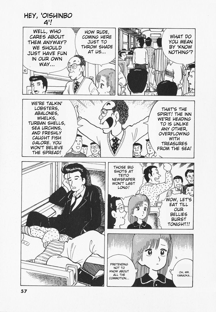 The Gourmet Chapter 29 page 7 - 