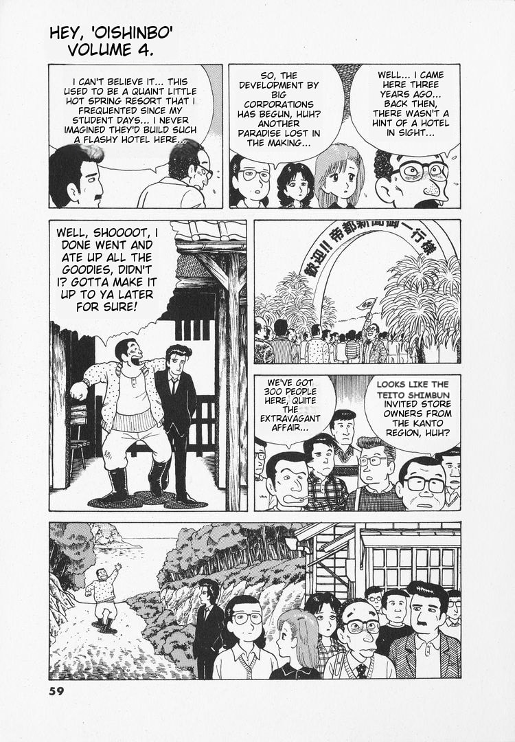 The Gourmet Chapter 29 page 9 - 