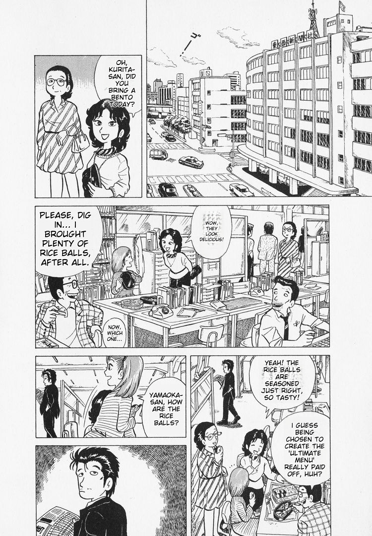 The Gourmet Chapter 3 page 2 - 