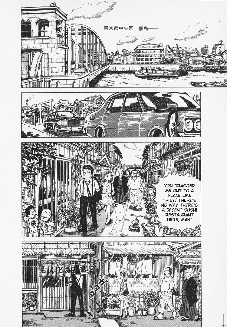 The Gourmet Chapter 3 page 12 - 