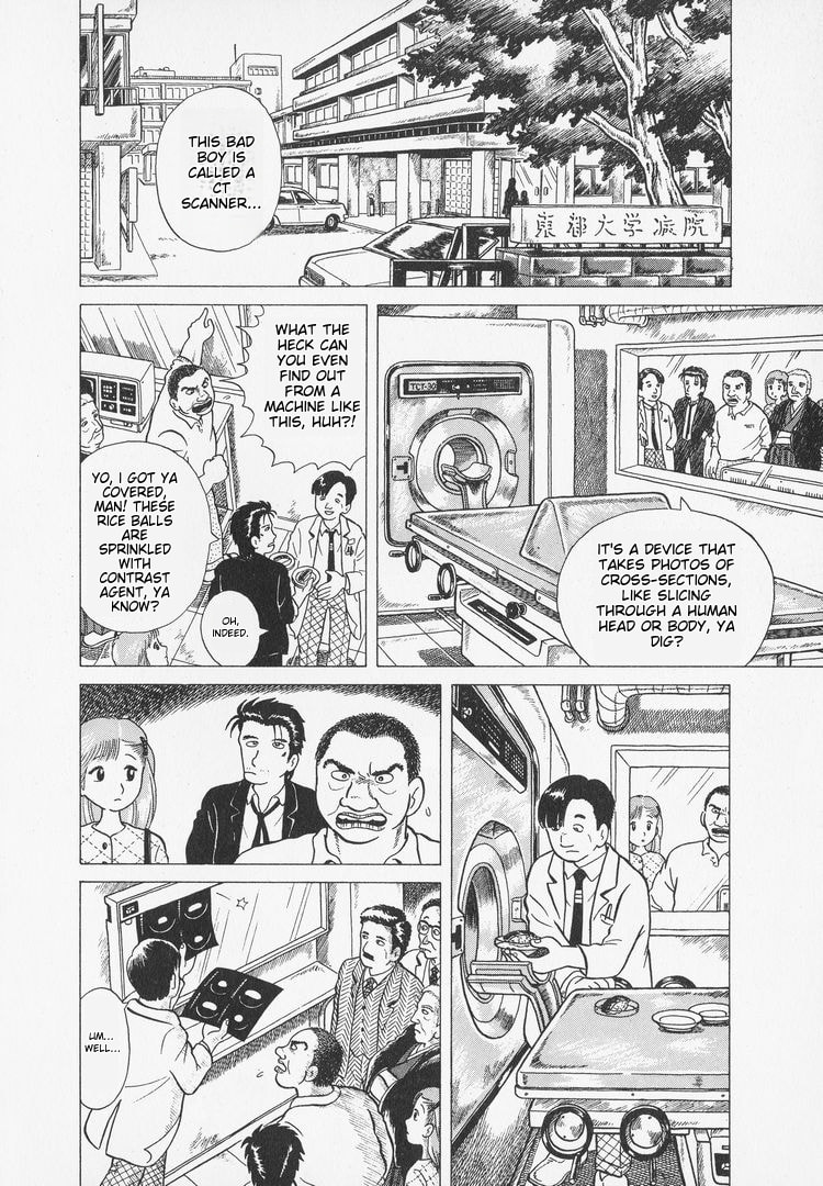 The Gourmet Chapter 3 page 16 - 