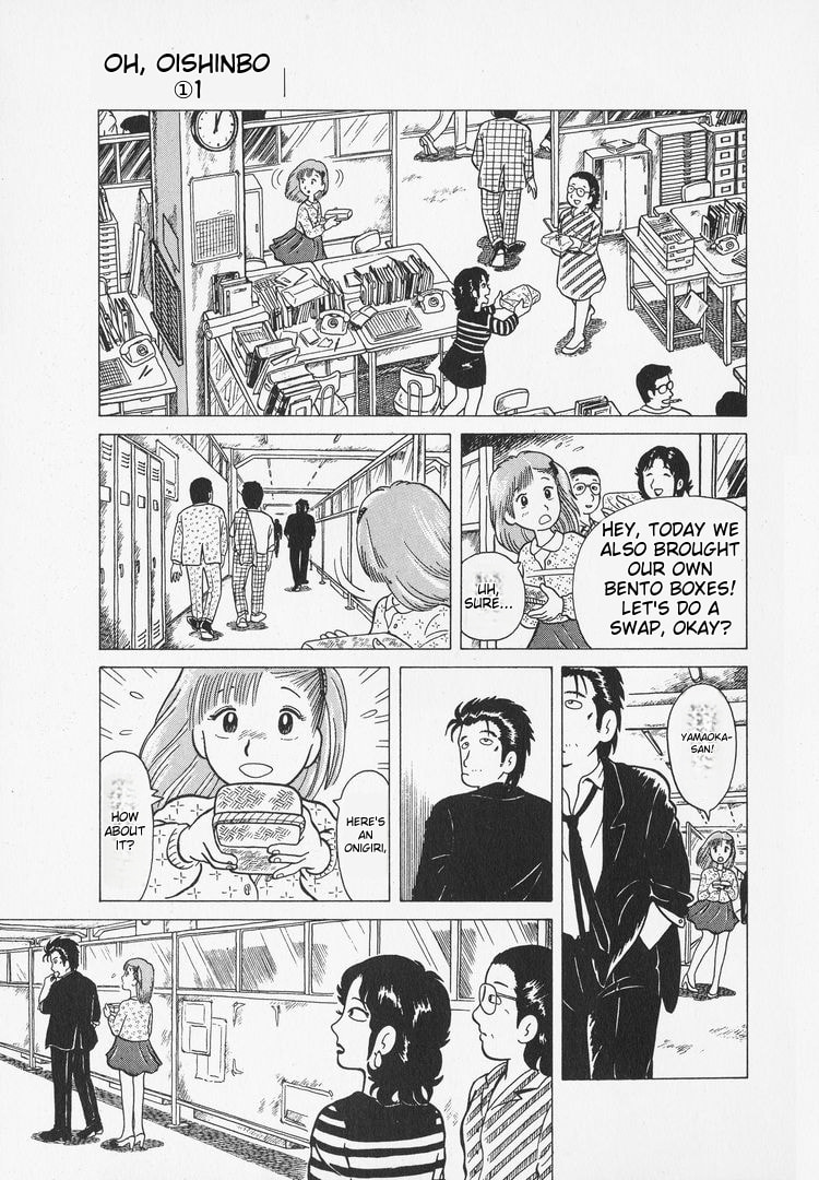 The Gourmet Chapter 3 page 21 - 