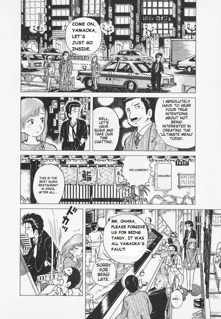 The Gourmet Chapter 3 page 4 - 