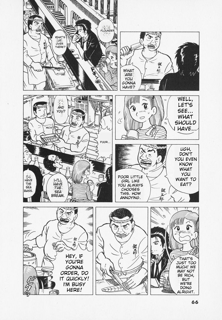 The Gourmet Chapter 3 page 8 - 