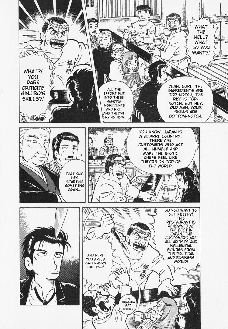 The Gourmet Chapter 3 page 10 - 