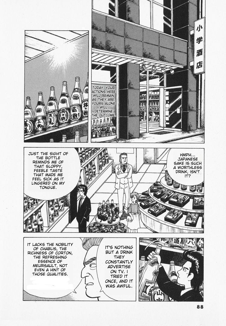 The Gourmet Chapter 30 page 12 - 