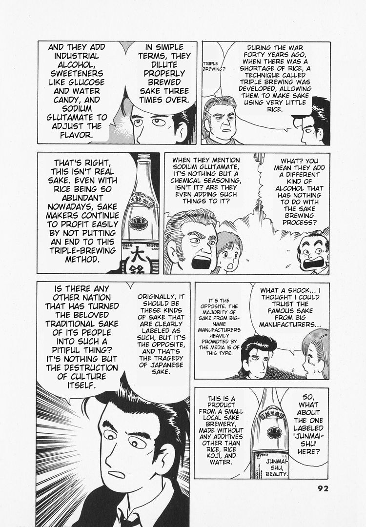 The Gourmet Chapter 30 page 16 - 