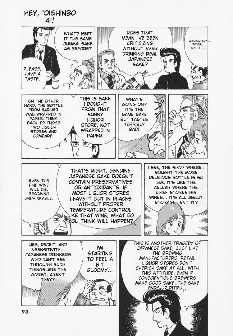 The Gourmet Chapter 30 page 17 - 