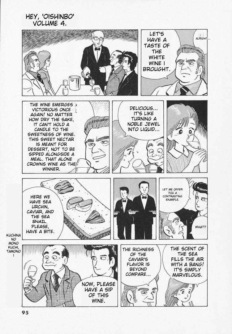 The Gourmet Chapter 30 page 19 - 
