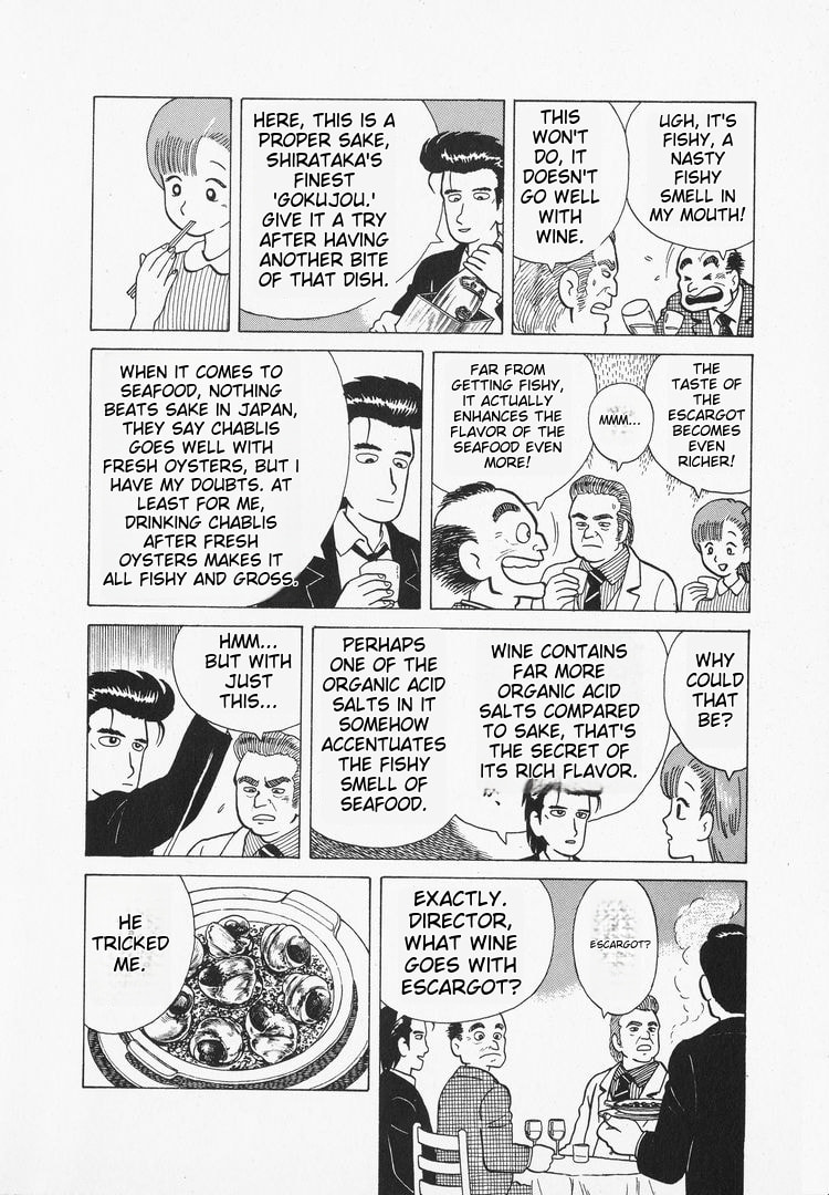 The Gourmet Chapter 30 page 20 - 