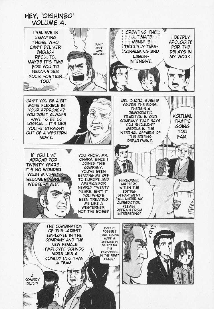 The Gourmet Chapter 30 page 3 - 