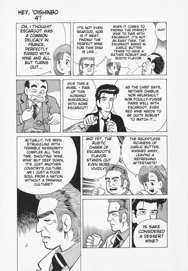 The Gourmet Chapter 30 page 21 - 