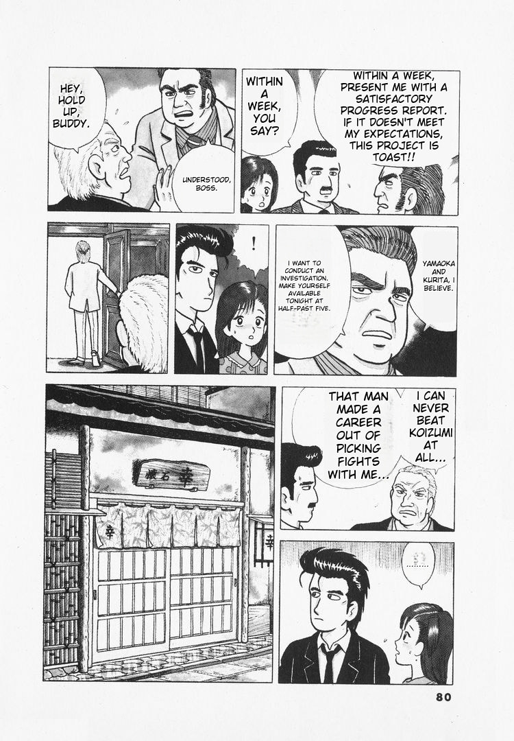 The Gourmet Chapter 30 page 4 - 