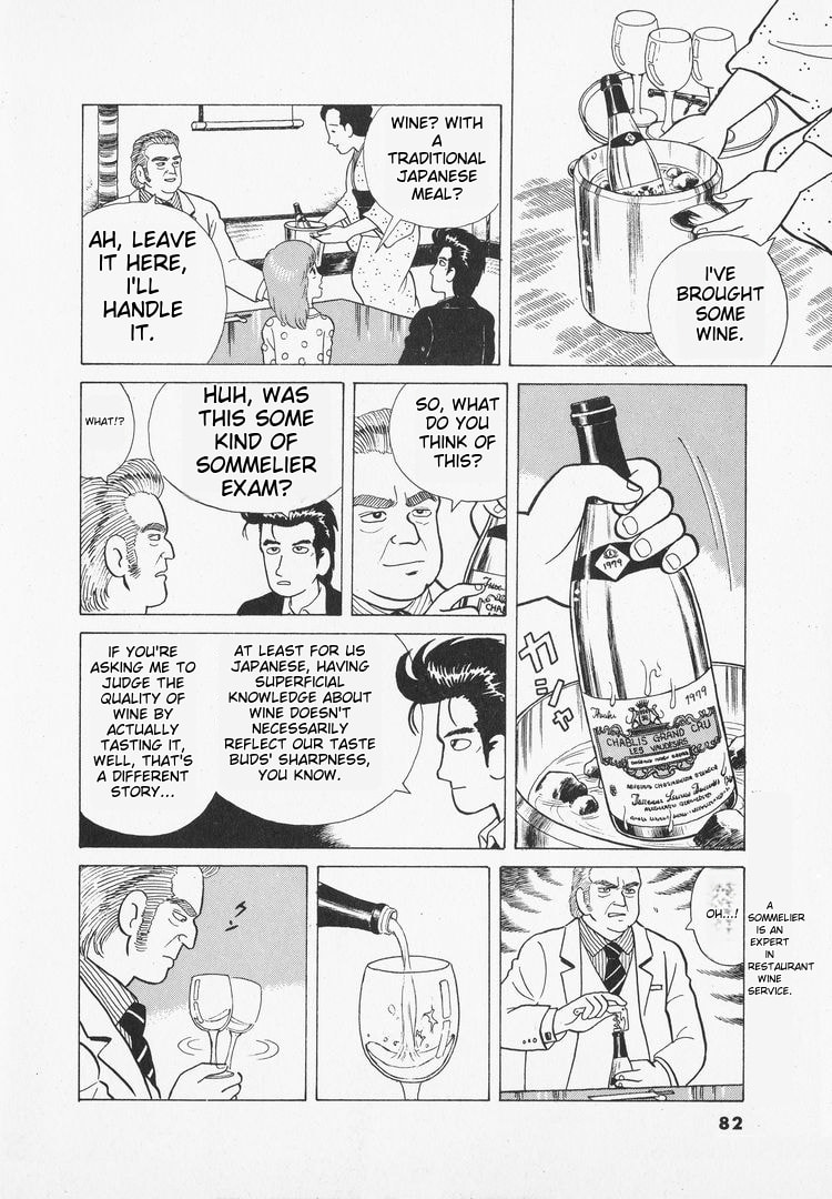 The Gourmet Chapter 30 page 6 - 