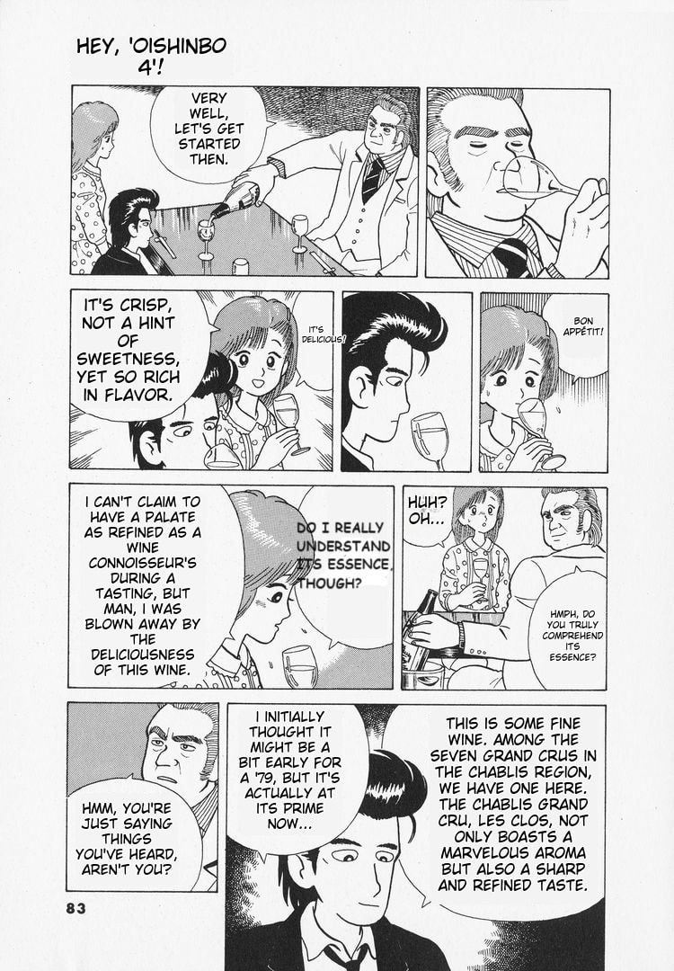 The Gourmet Chapter 30 page 7 - 