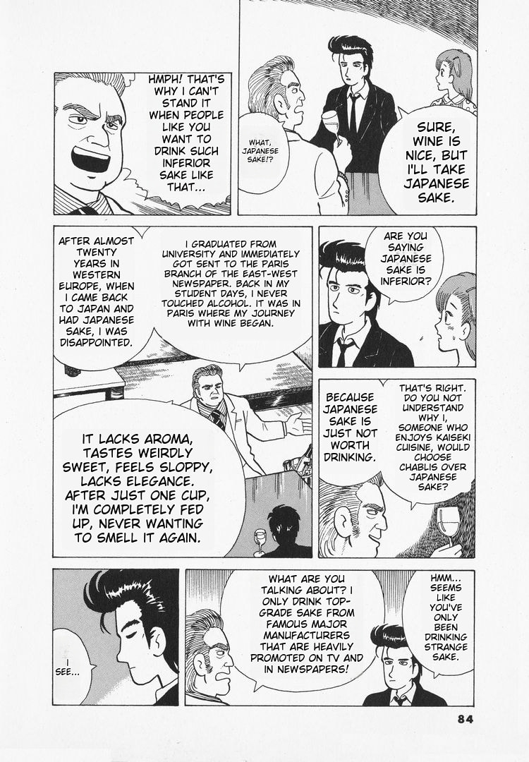 The Gourmet Chapter 30 page 8 - 