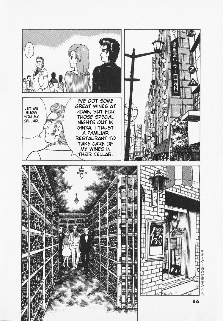 The Gourmet Chapter 30 page 10 - 