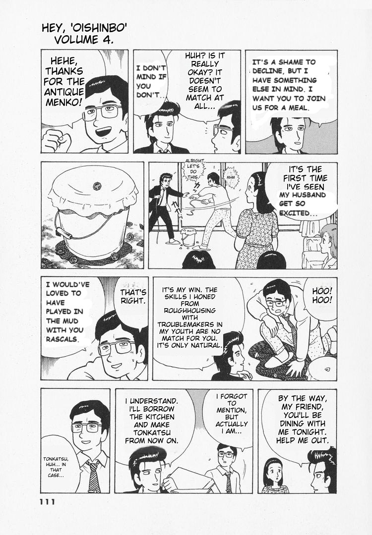 The Gourmet Chapter 31 page 13 - 