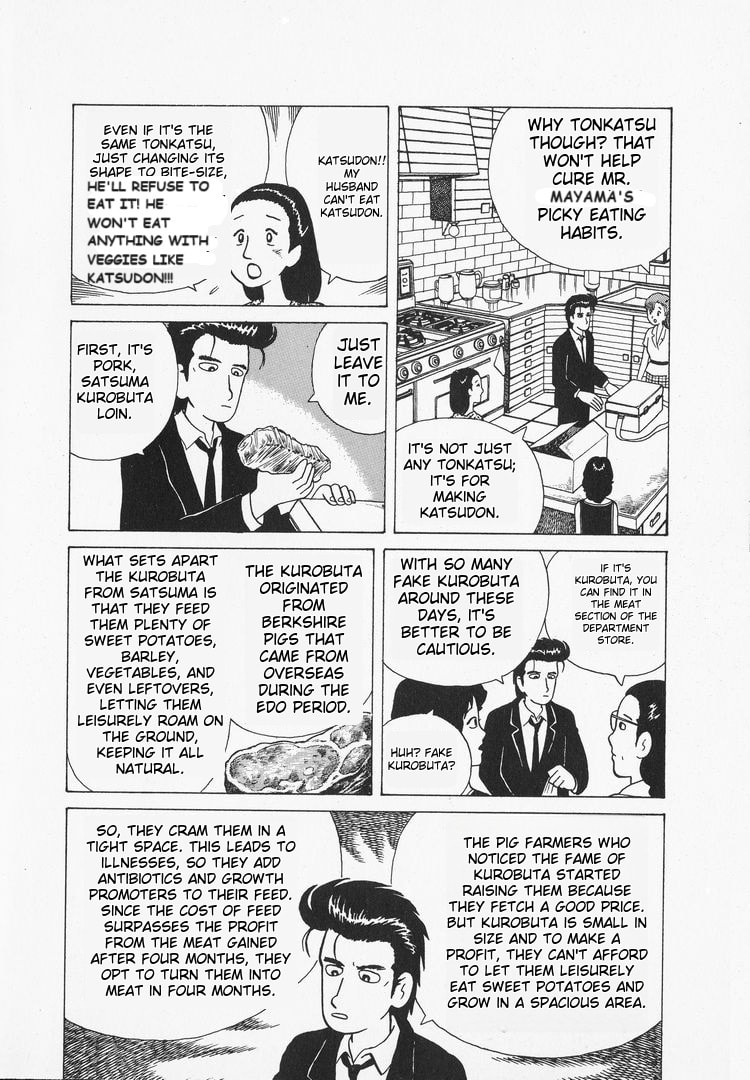 The Gourmet Chapter 31 page 14 - 