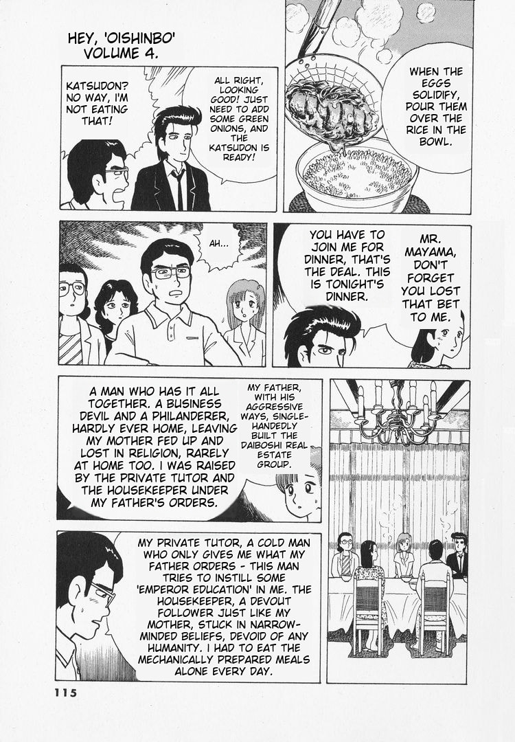 The Gourmet Chapter 31 page 17 - 
