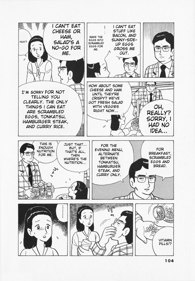 The Gourmet Chapter 31 page 6 - 