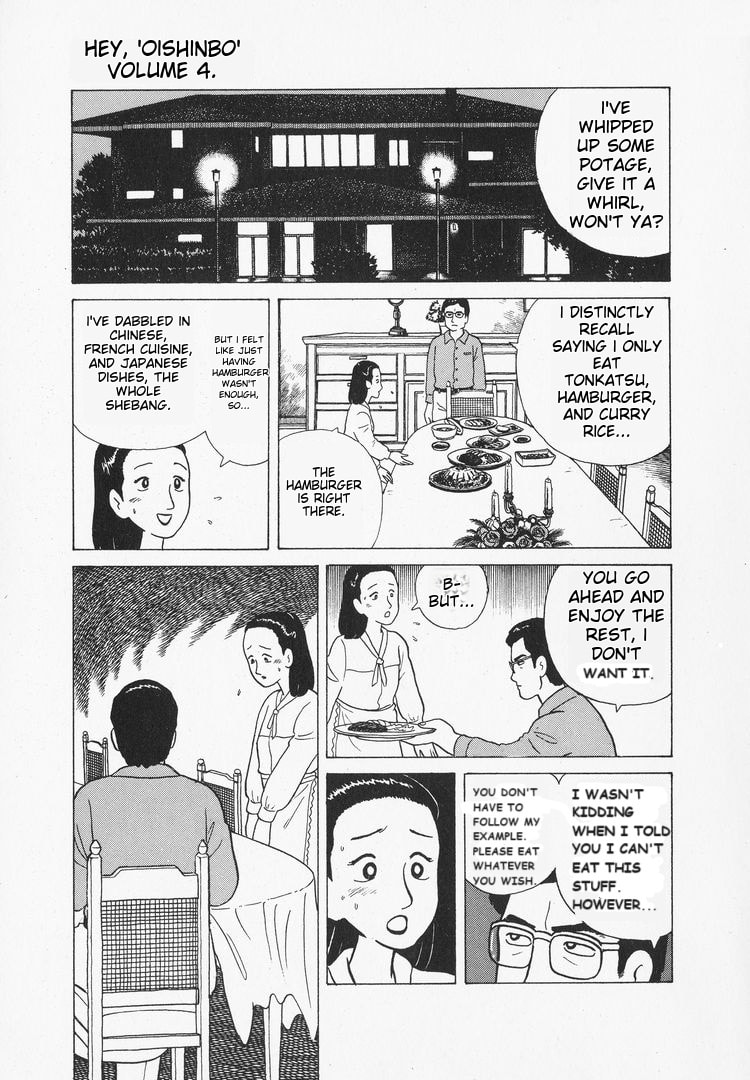 The Gourmet Chapter 31 page 7 - 