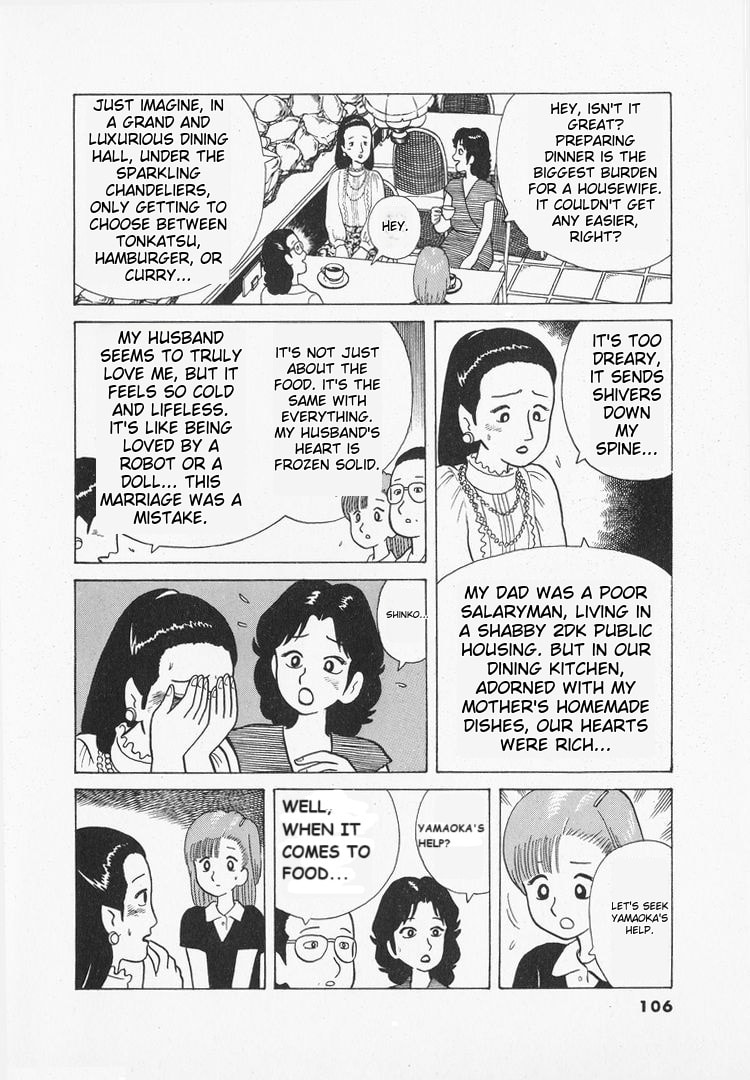 The Gourmet Chapter 31 page 8 - 