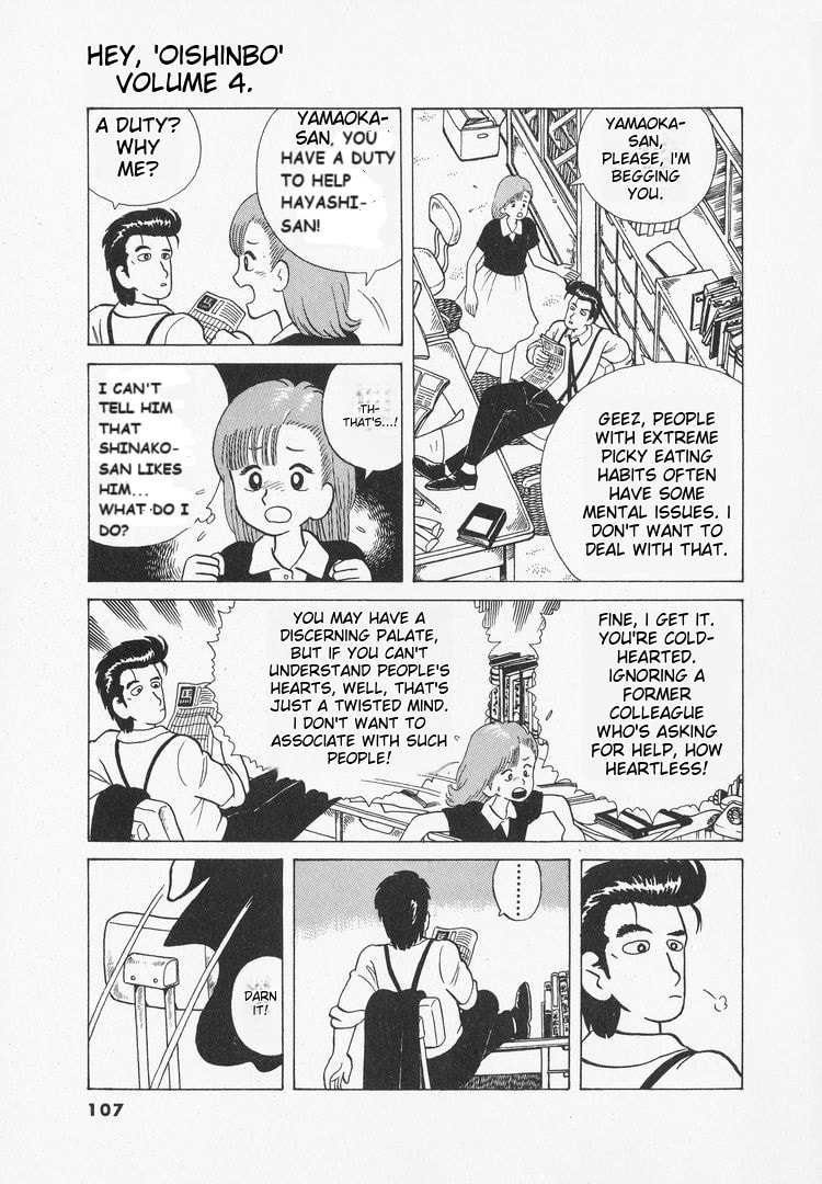 The Gourmet Chapter 31 page 9 - 