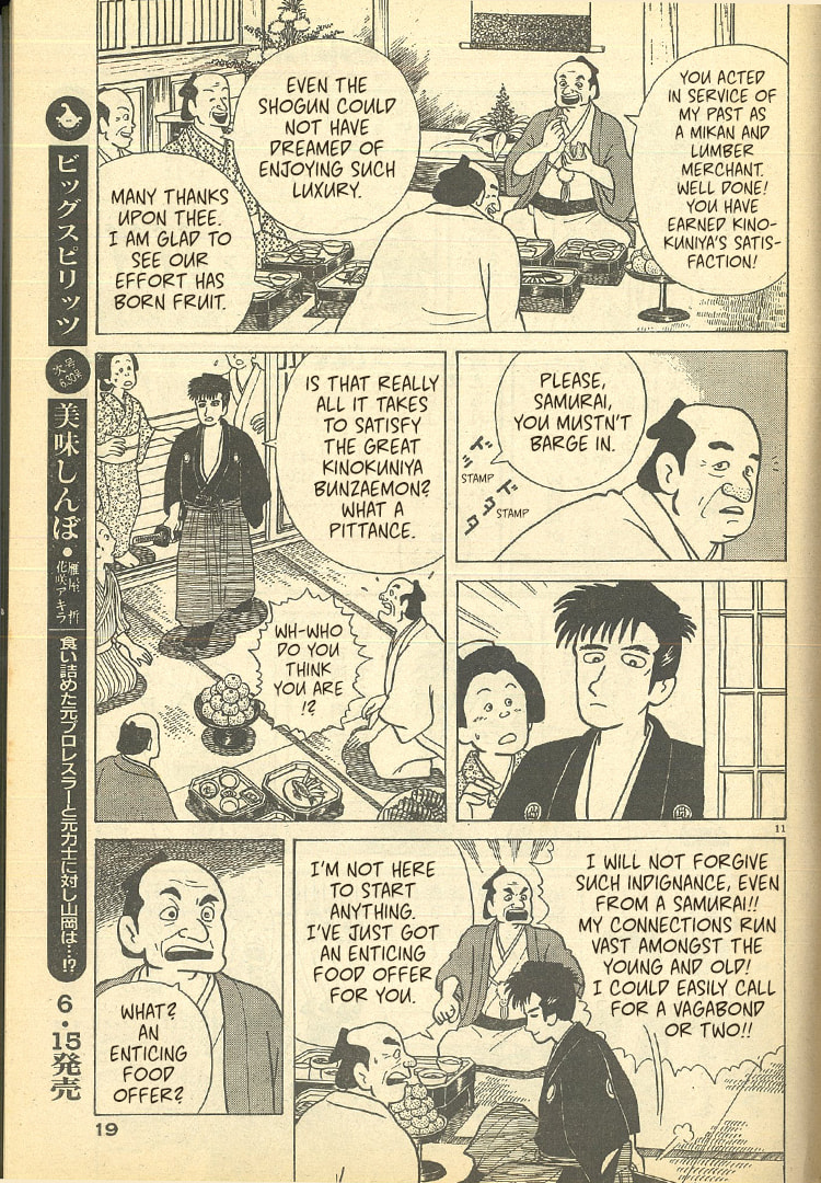 The Gourmet Chapter 32.5 page 11 - 