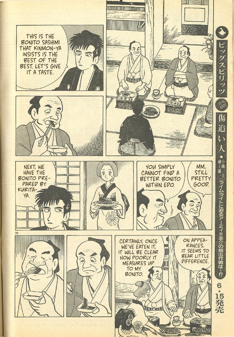 The Gourmet Chapter 32.5 page 20 - 
