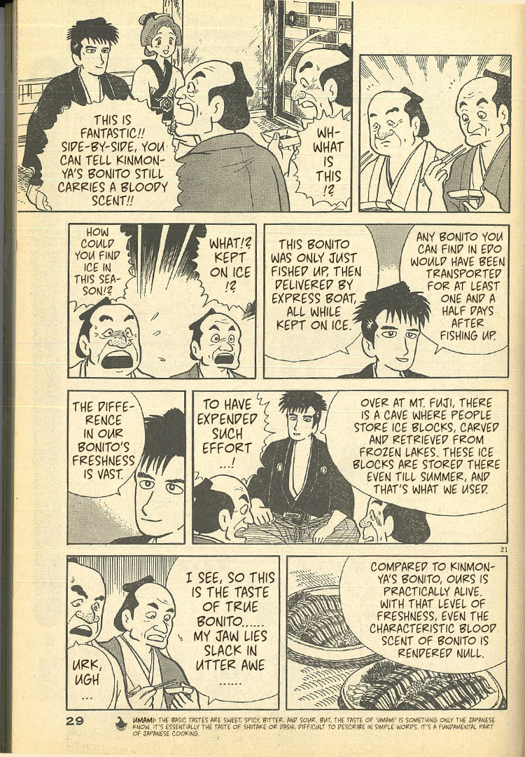 The Gourmet Chapter 32.5 page 21 - 