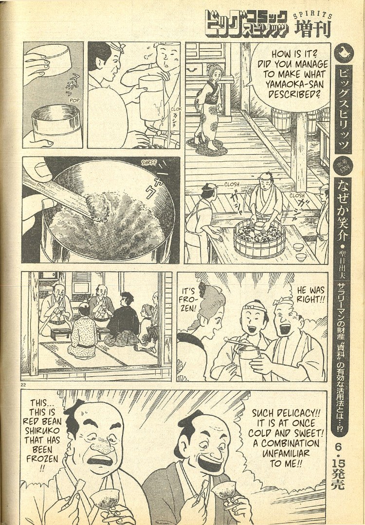 The Gourmet Chapter 32.5 page 22 - 