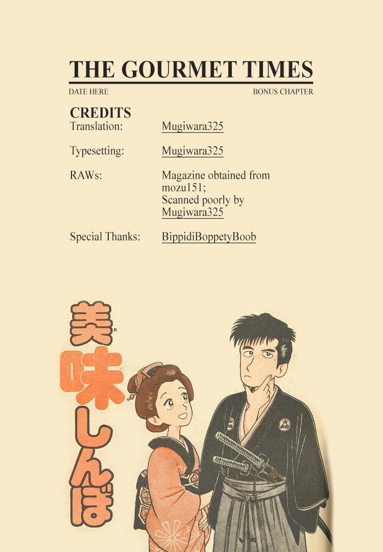 The Gourmet Chapter 32.5 page 30 - 
